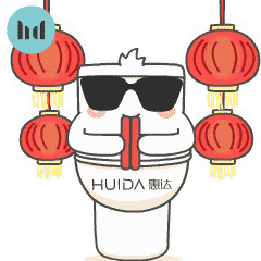2018年微信动态表情包系头像-惠达卫浴适合卫浴商家专用的