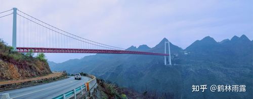 坝陵河大桥,是中国贵州省安顺市境内连接东西两岸的高速通道,位于坝