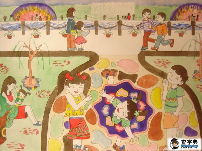 十一国庆节儿童画庆国庆