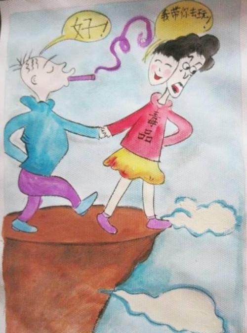 小学生禁毒漫画简笔画一等奖