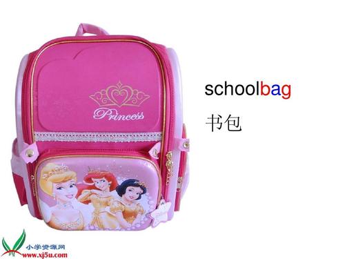 schoolbag 书包