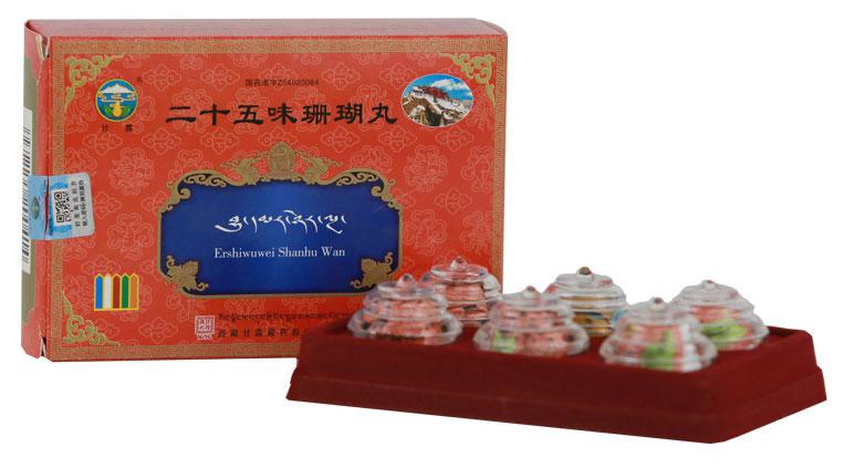 二十五味珊瑚丸(甘露)