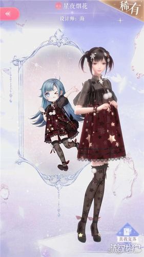 闪耀暖暖海星夜烟花设计师之影怎么样 值得培养吗