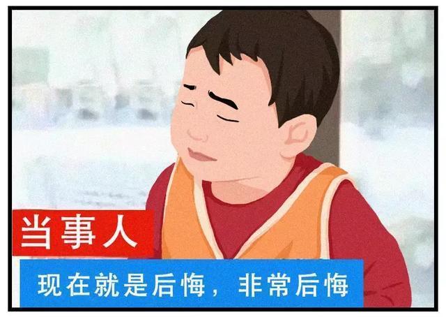 他们表示非常后悔,后悔没有早点吃.