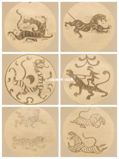 中国传统图案吉祥纹样寓意设计灵感素材学习_设计_中国传统_学习_素材