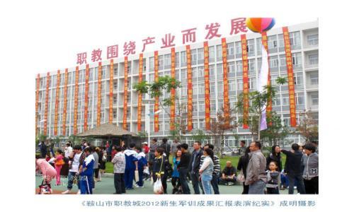 鞍山专业一般人报税性价比高 一般人