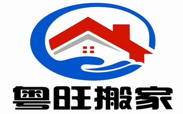 杭州九堡科技园企业搬家公司哪家好,师傅专业靠谱