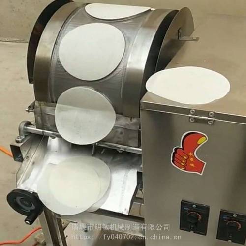 春卷皮机器丝娃娃面皮机蔬菜沙拉卷饼机明敏牌电加热单排春饼机
