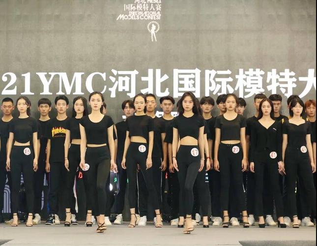 2021ymc河北国际模特大赛初赛圆满落幕!