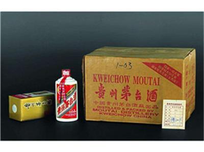 实时2007年的现在贵宾特制茅台酒回收多少钱整箱价格咨询