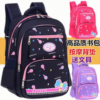 迪士尼disney女童书包小学生女12346年级儿童背包女孩公主轻便防水