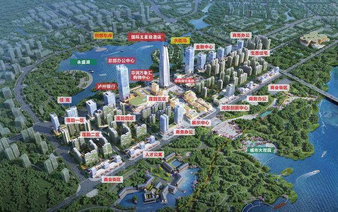 约40-60﹐创变小户建面约95﹐起甲级写字楼财富热线:0825-3333333招商