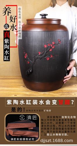 【滇匠】云南建水紫陶水缸大号茶缸储水罐陶瓷紫沙家用老式存水罐