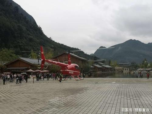 大沙河中国傩城 数万人双节共品仡佬文化