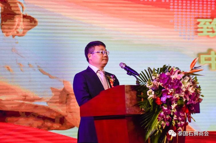 庄玉海副书记致词庄玉海副书记在致词中表示,北京石狮商会是驻京石狮