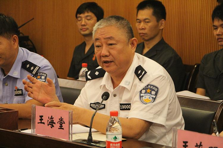 洋浦公安局党委书记,局长王海堂发言_副本.jpg