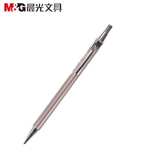 晨光mgmp1001金属铁杆按动铅笔单支05mm活动铅笔自动铅笔绘图笔写字笔