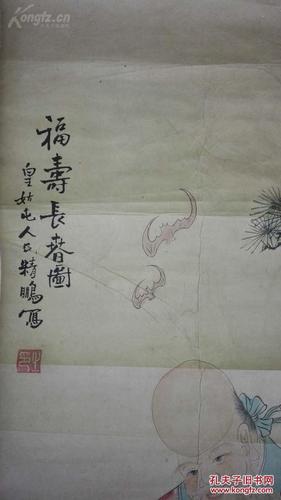 古代画家,精鹏大幅精品画作