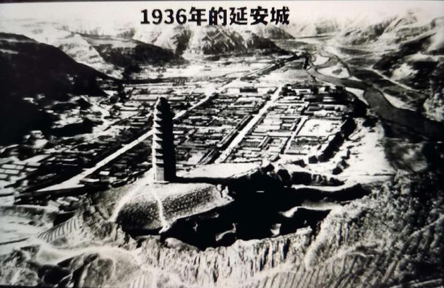 1935年时的东关与清凉山抗战时期的南门坡安澜门上世纪三十年代的延安