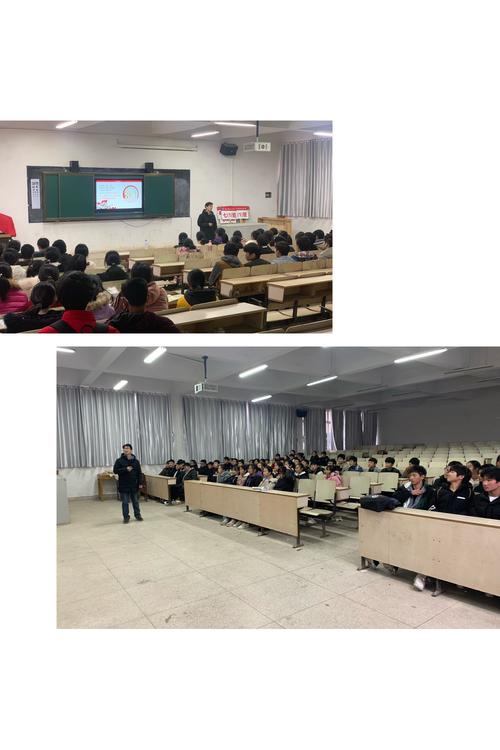 "家校同心,携手同行"—记巢湖学院附中九年级家长会