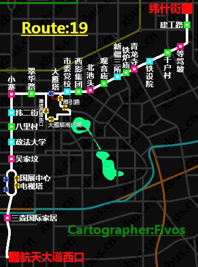 西安公交线路图