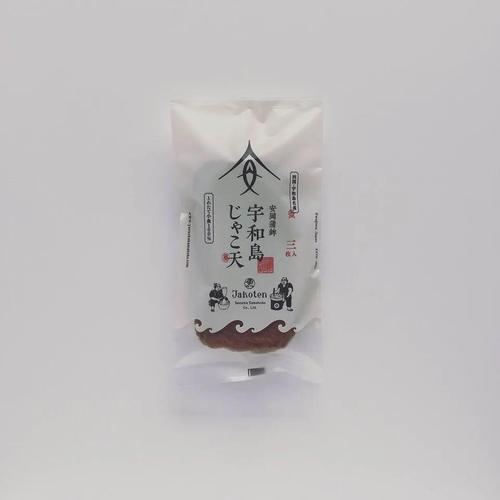 【设计品牌】日本海产品品牌设计&包装设计视觉