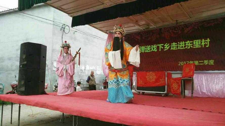 非遗传承:威县乱弹走进威县章台镇