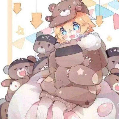 凹凸世界_卡通动漫头像_我要个性网