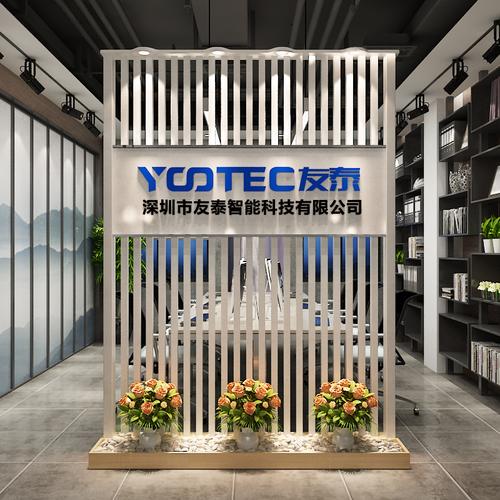 公司形象墙logo墙屏风格栅背景墙企业进门可移动组装拆卸隔断玄关