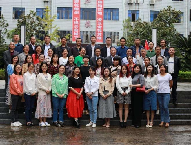 泸化中学高2020级招生简章