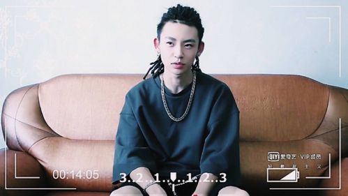 aka.imp小鬼 王琳凯