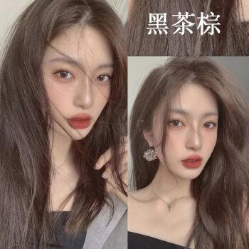 黑茶色(减龄显白) 1盒装【齐耳短发】