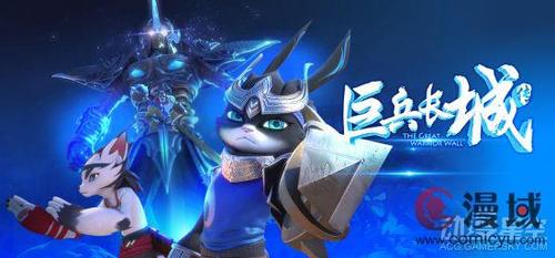 全网播放量破2亿!《巨兵长城传》以实力彰显动画死磕精神