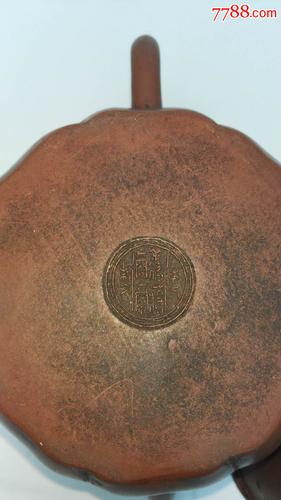 清代名家蒋商泰制_紫砂壶【山西老货】_第7张_7788瓷器