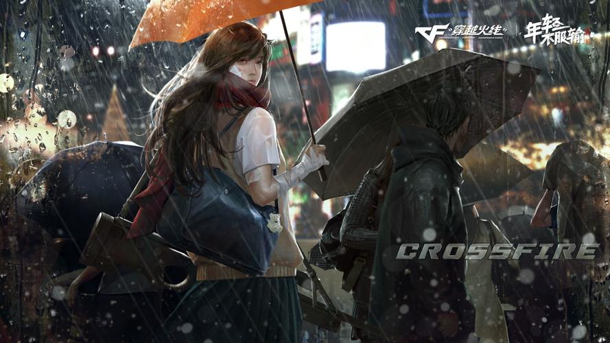 cf角色零高清壁纸