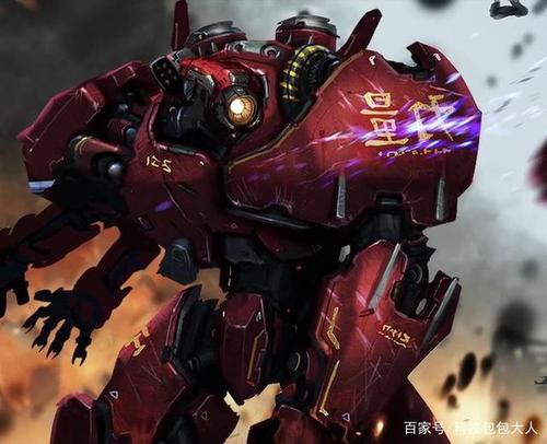 环太平洋爆燃影片必定给你留下了深刻的印象,红色的机甲更为显眼,你