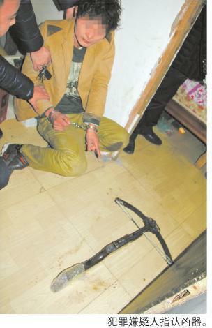 男子追捕偷狗贼遭弓弩麻醉针射杀 嫌疑人被捕(组图)