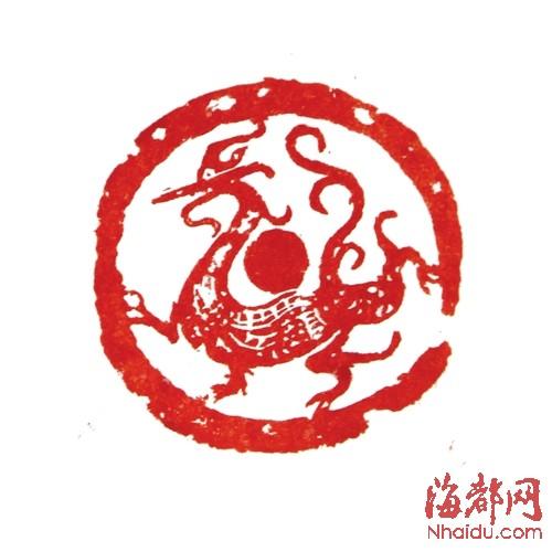 要过年了刻四灵印送祝福