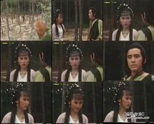 改编自白玉老虎的电视剧琥珀青龙剧照
