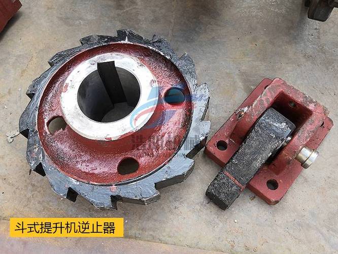 板链斗式提升机逆止器ne斗提机结构逆止装置