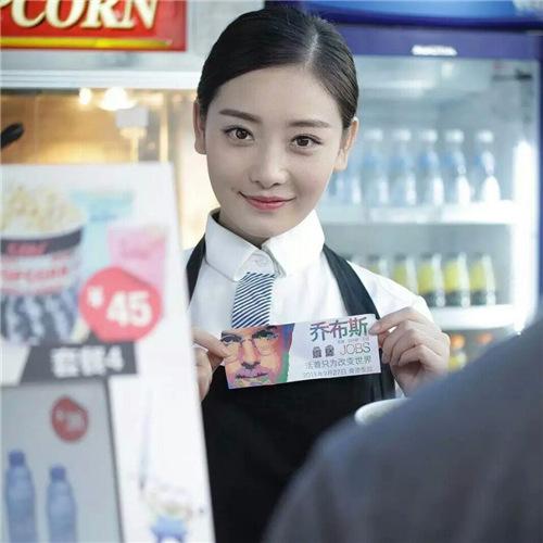 孟璐