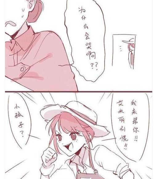 第五人格:艾玛可不适合带孩子,裘克都要把艾玛变成光头了!