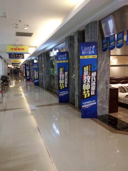 三角立柱制作出租体系完善——三角立柱制作出租怎么样