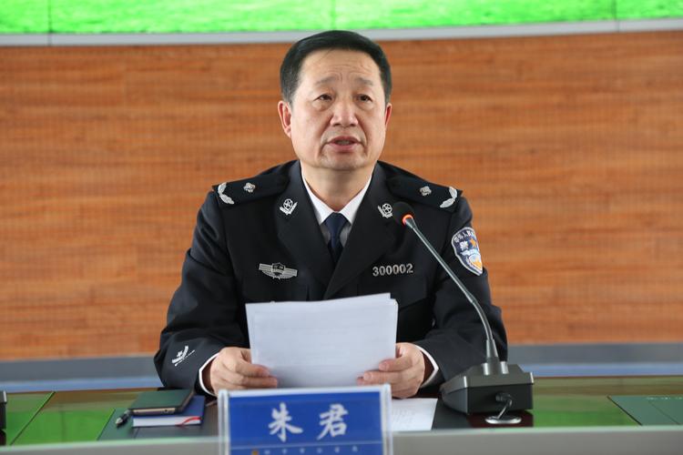 四平市公安局