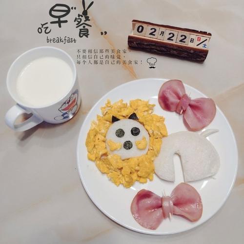 娜妈anna做的儿童创意趣味早餐-狮子王