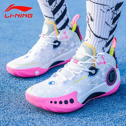 李宁韦德之道9幻影3?篮球鞋2022冬季新款2防滑减震运动篮球鞋男