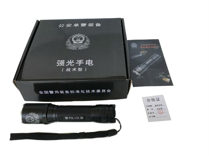柯林-强光手电|公安单警装备|江苏柯林警用