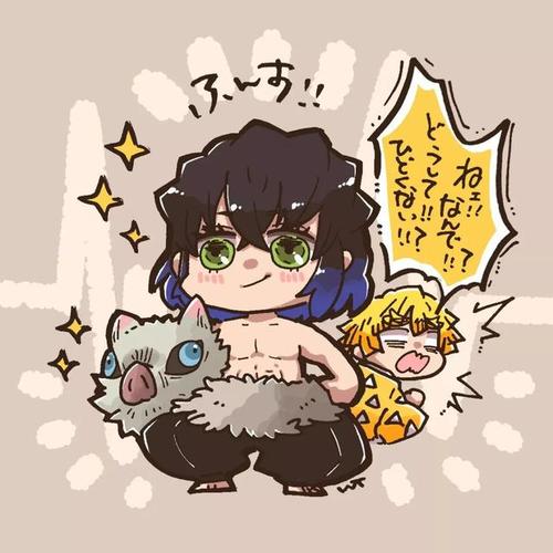 动漫头像,16张q版鬼灭之刃头像,小姐姐都喜欢