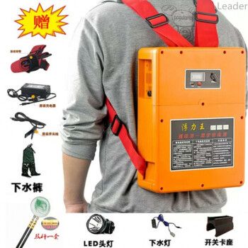 升压器 大功率多功能12v锂电池打鱼一体机逆变升压器电子机头 捕鱼