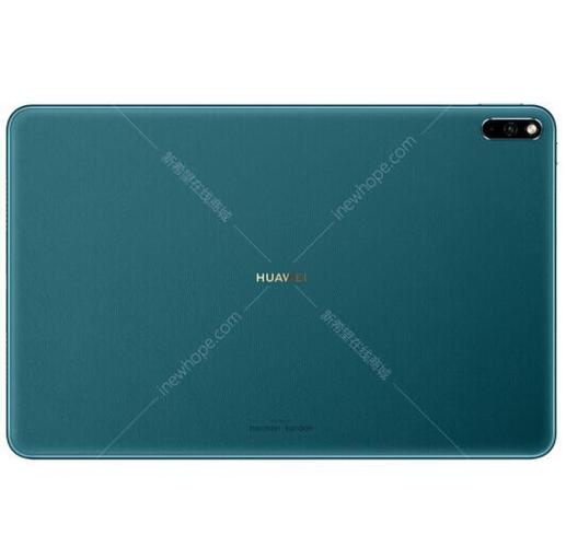 华为huaweimatepadpro108英寸平板电脑256g8gram全网通5g青山黛